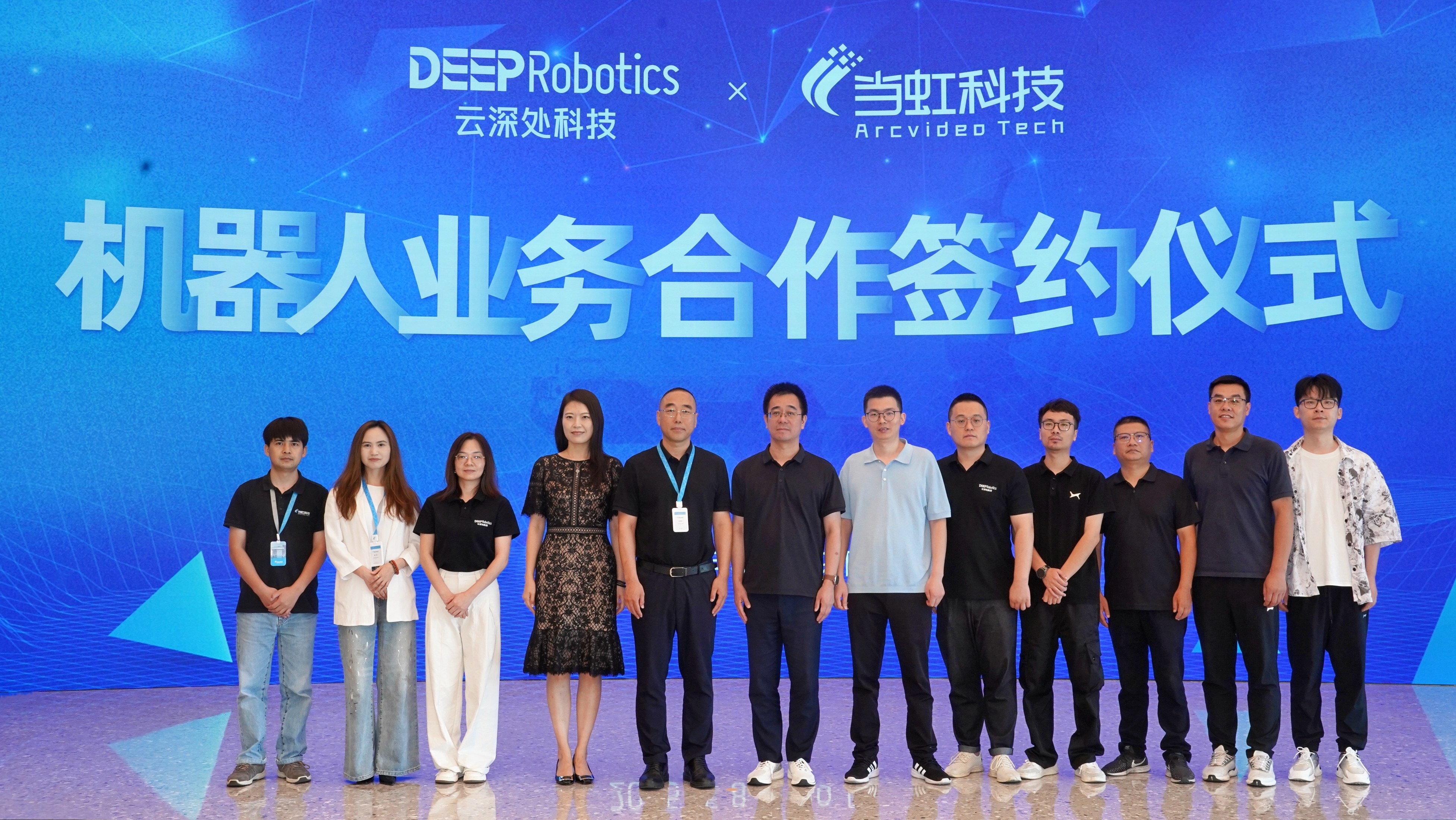 微信图片_20250829110149_1128_394 压缩后.jpg