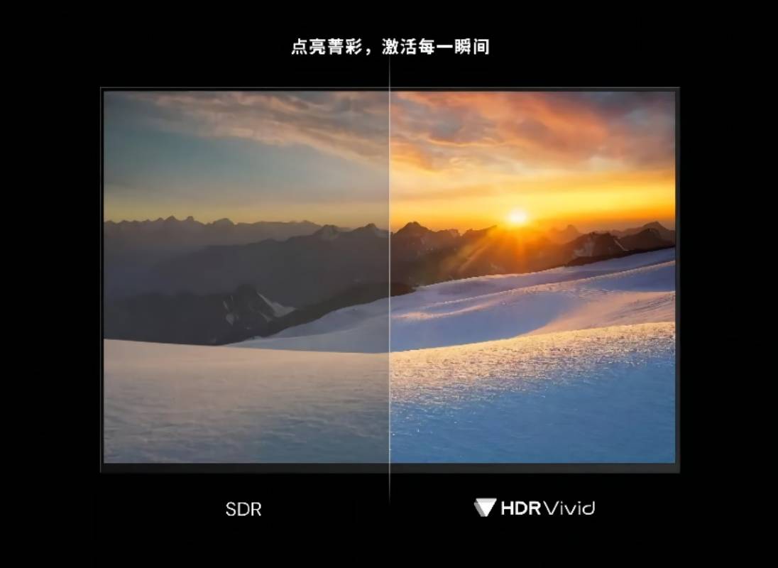 国内首个！“菁彩HDR”标准落地验证，918博天堂(中国)百度百科科技参与制定