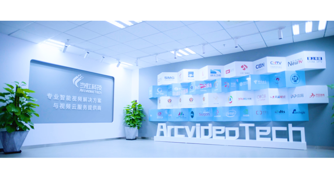 918博天堂(中国)百度百科科技:唱好创新“三部曲” 厚植发展新动能