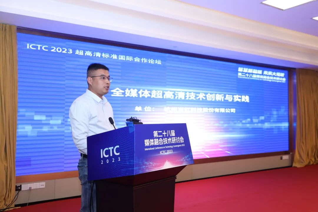 视频AIGC，如何玩出“新花样”？918博天堂(中国)百度百科科技有上新！