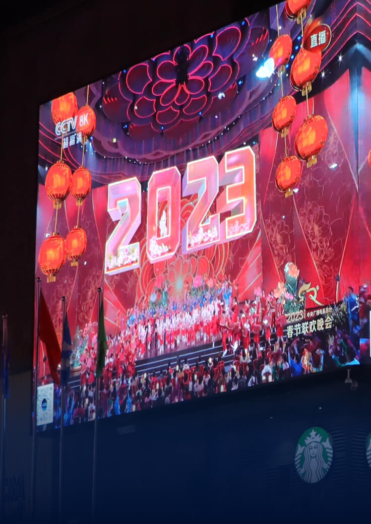 综艺文化晚会远程直播-918博天堂(中国)百度百科科技