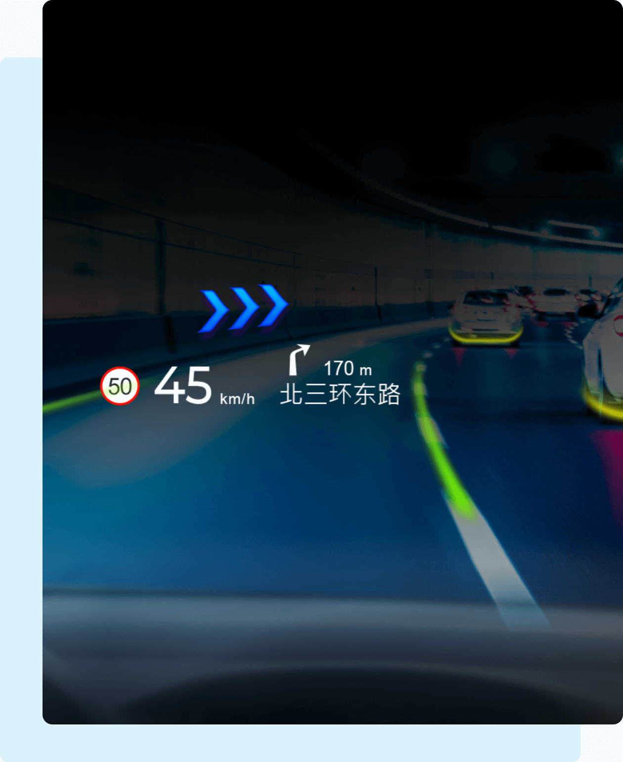 全面呈现驾驶信息 行车更安全-918博天堂(中国)百度百科科技