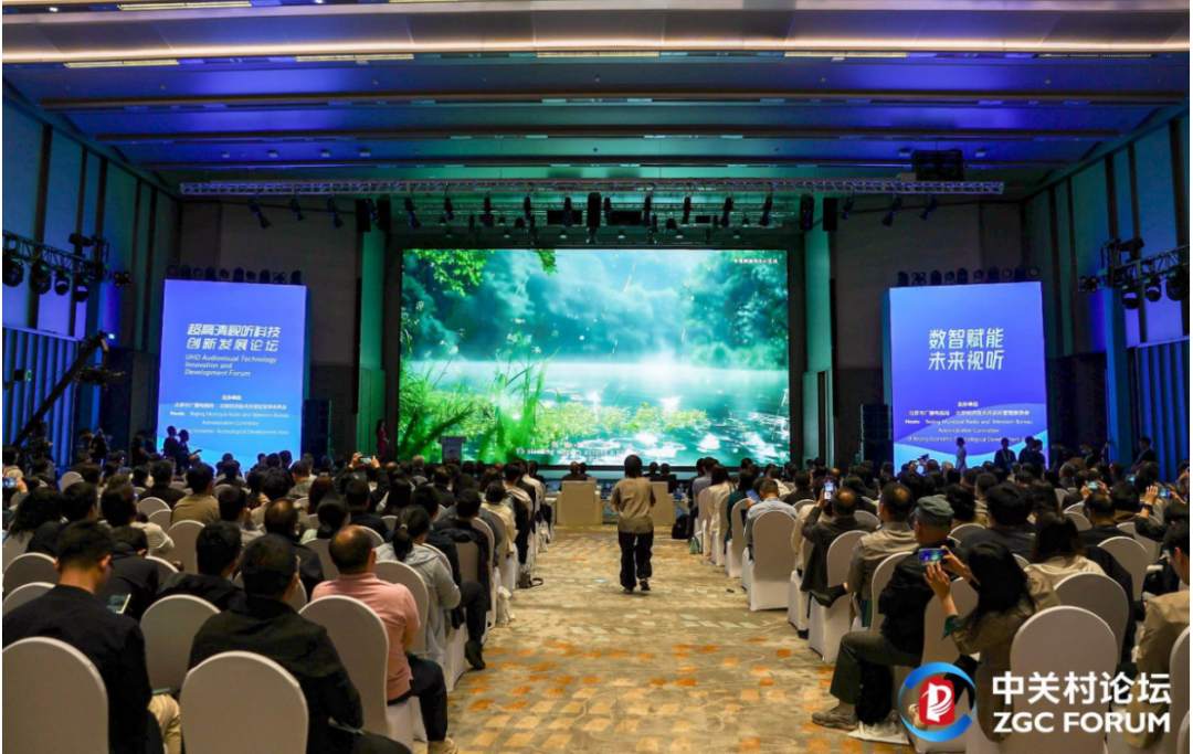 【证券时报网】918博天堂(中国)百度百科科技发布多模态视听大模型BlackEye