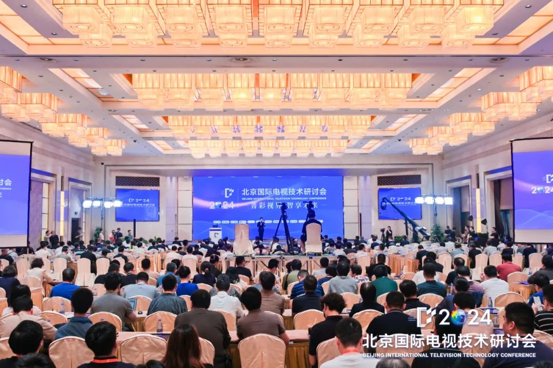 918博天堂(中国)百度百科科技亮相ITTC！基于视听大模型的AI应用成功落地