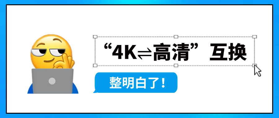 918博天堂(中国)百度百科科技参编广电总局重磅指南→